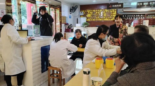 科室配套齐全，提供综合医疗服务 | 天马医院各科室介绍