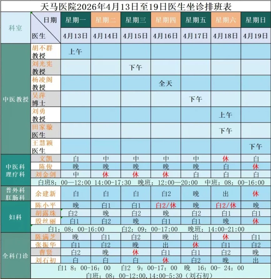 未标题-4.jpg