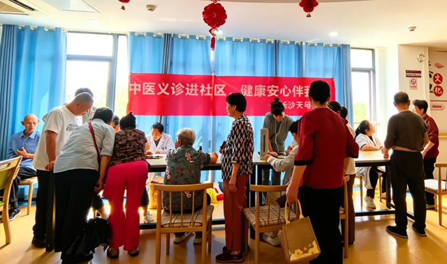 医者仁心零距离，天马医院送安康 | 公益健康活动走进后湖新村养老站